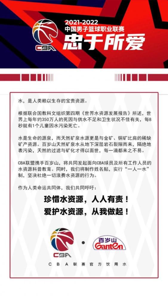 本赛季至今，弗拉霍维奇为尤文出战13场比赛，贡献5粒进球和1次助攻。